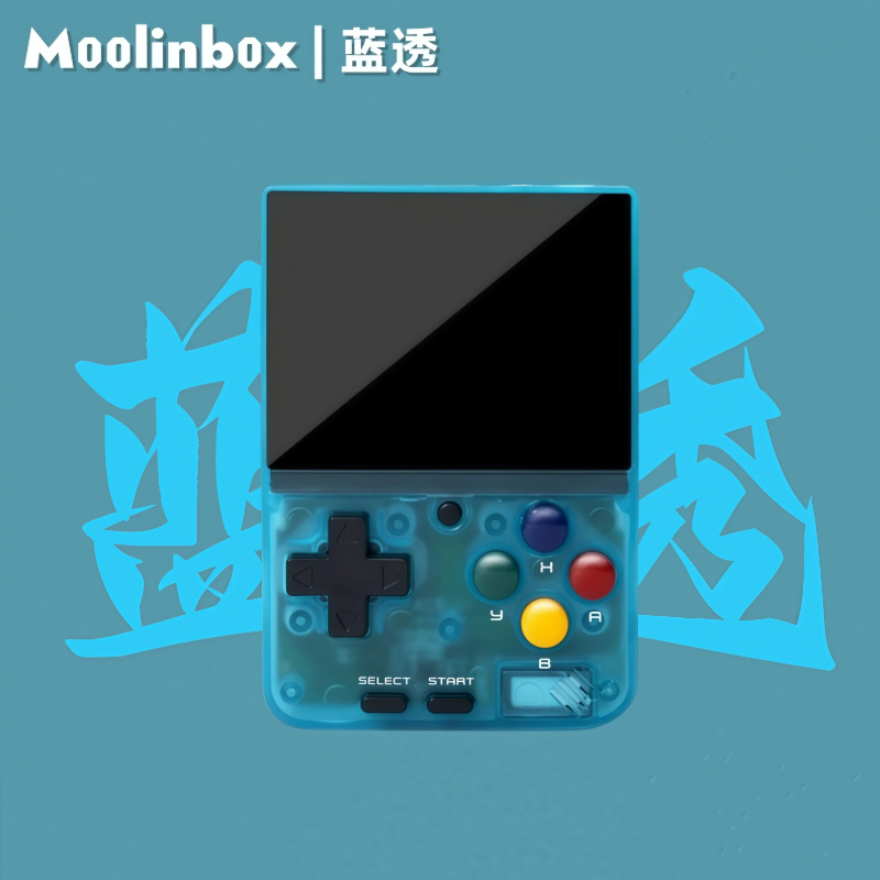 Moolinbox A10 Mini Retro Porta - огляд і ціна Retro Gaming Gameboy