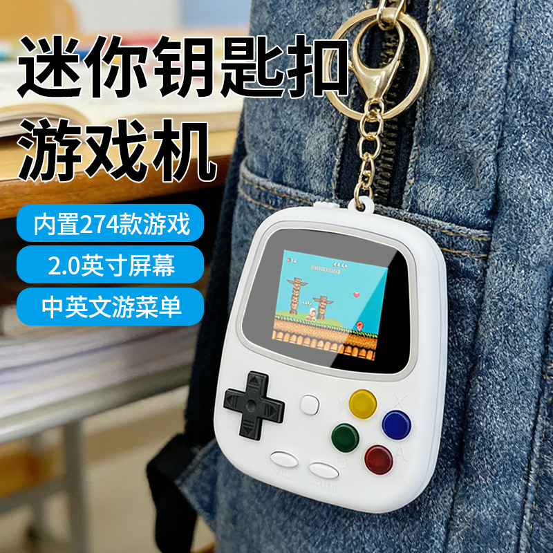 H3 Mini Handheld Game Console  - огляд і ціна Retro Gaming Setup