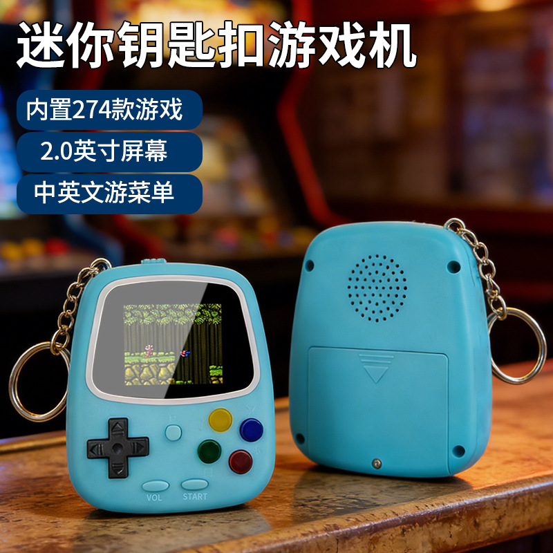 H3 Mini Handheld Game Console  - огляд і ціна Retro Gaming Setup