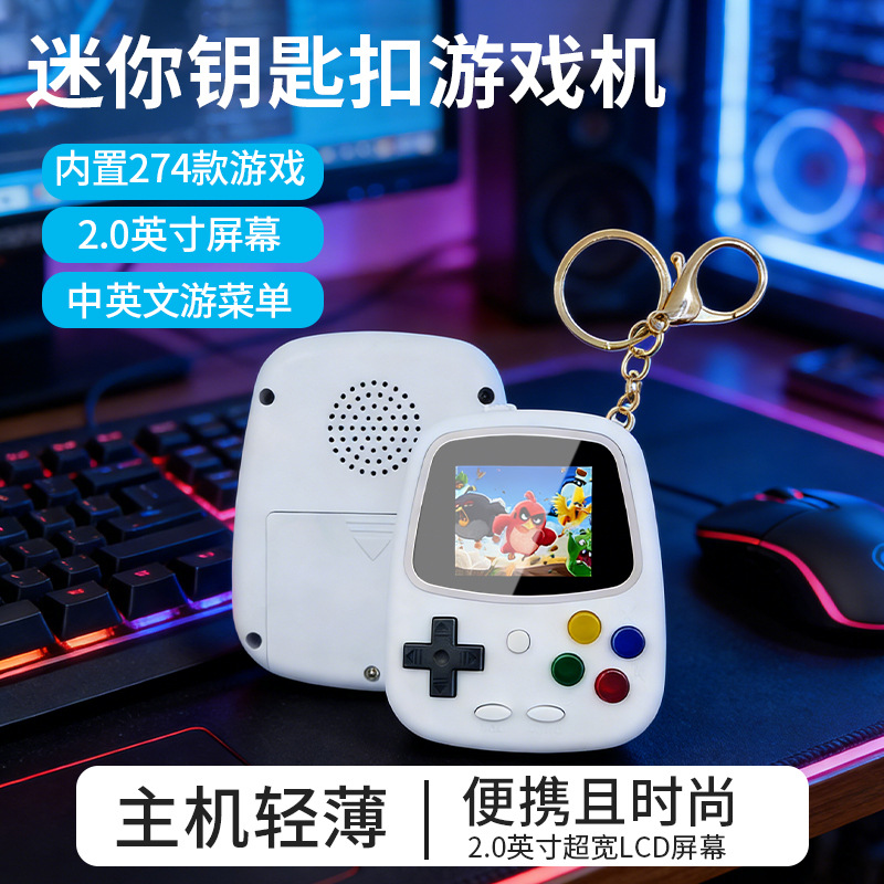H3 Mini Handheld Game Console  - огляд і ціна Retro Gaming Setup