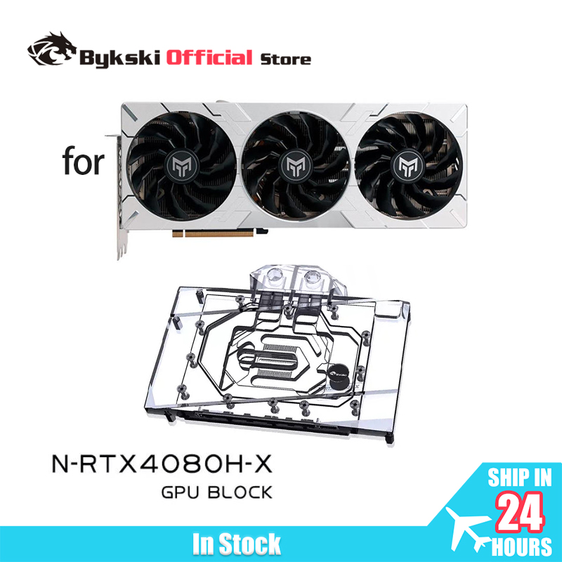 Bykski GPU Block Use for NVIDI - огляд і ціна Nvidia Vga Rtx 4080