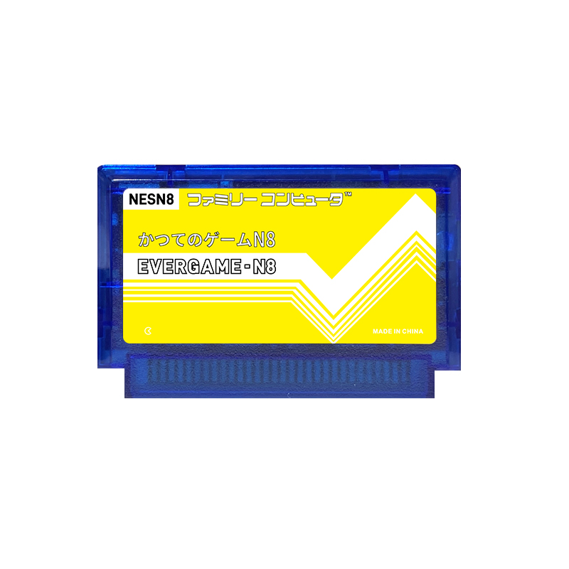 REMANK EVERGAME N8 NES Cartrid - огляд і ціна Retro Gaming Station